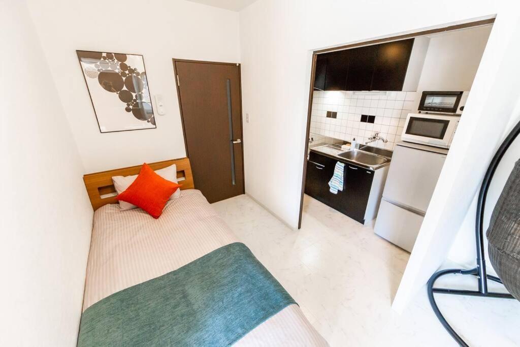 Apartment Green *