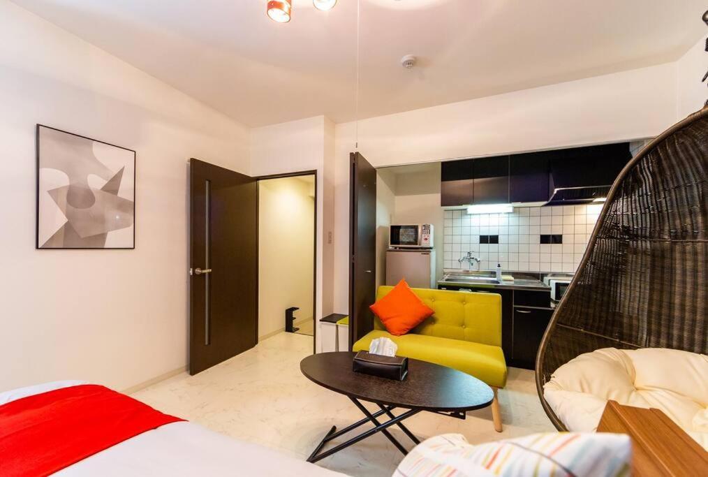 Apartment Orange *