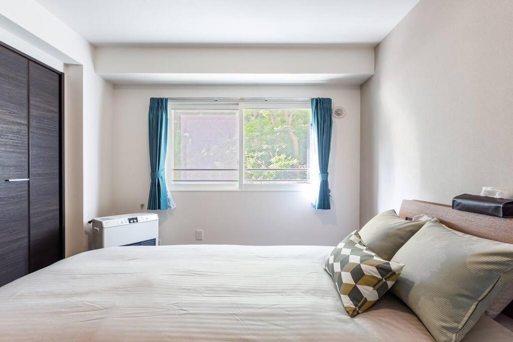 Stardust Apartment