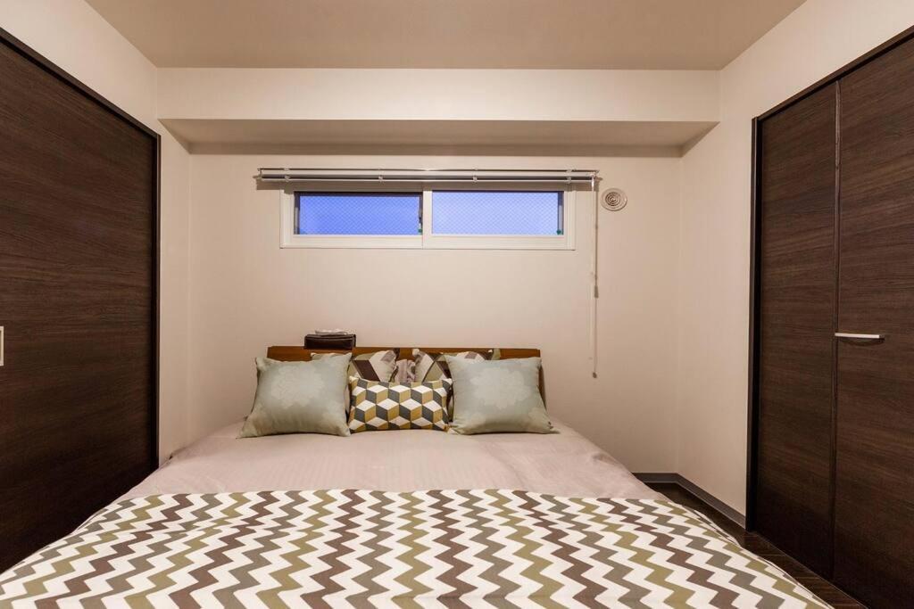 Apartment Stardust *