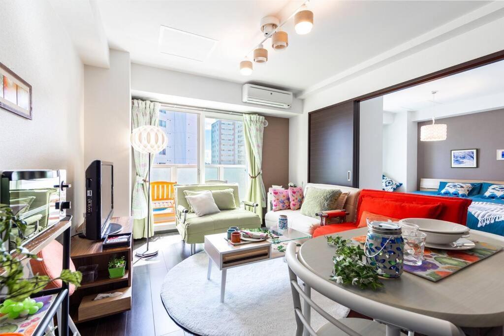 Tender Apartment Sapporo