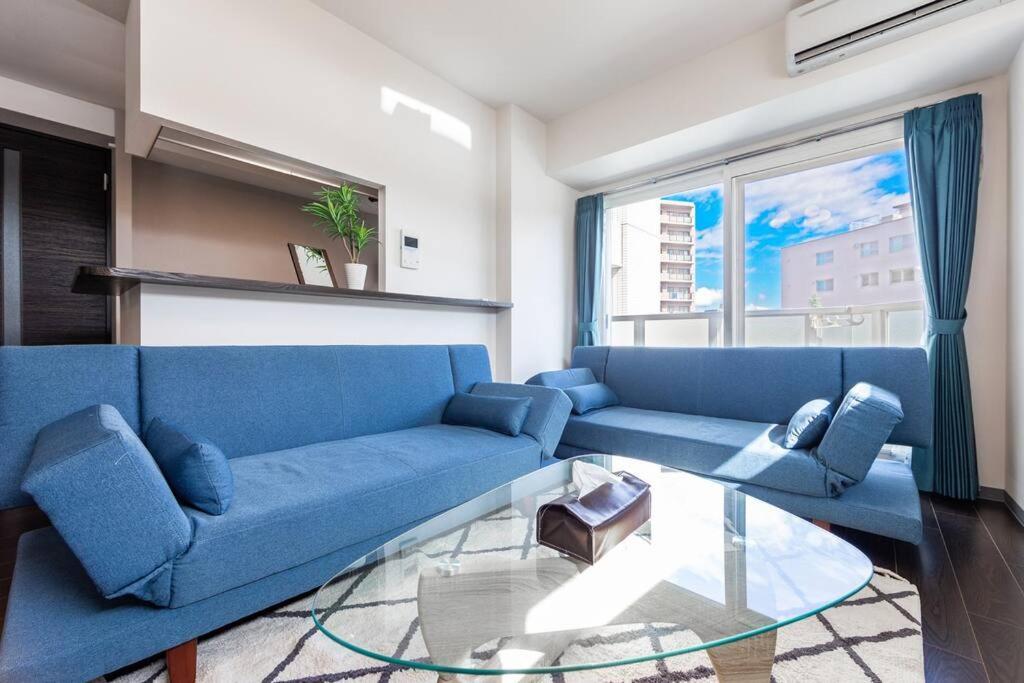 Apartment Stardust Sapporo