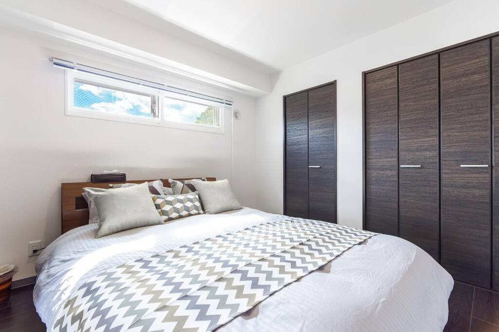 Stardust Apartment *
