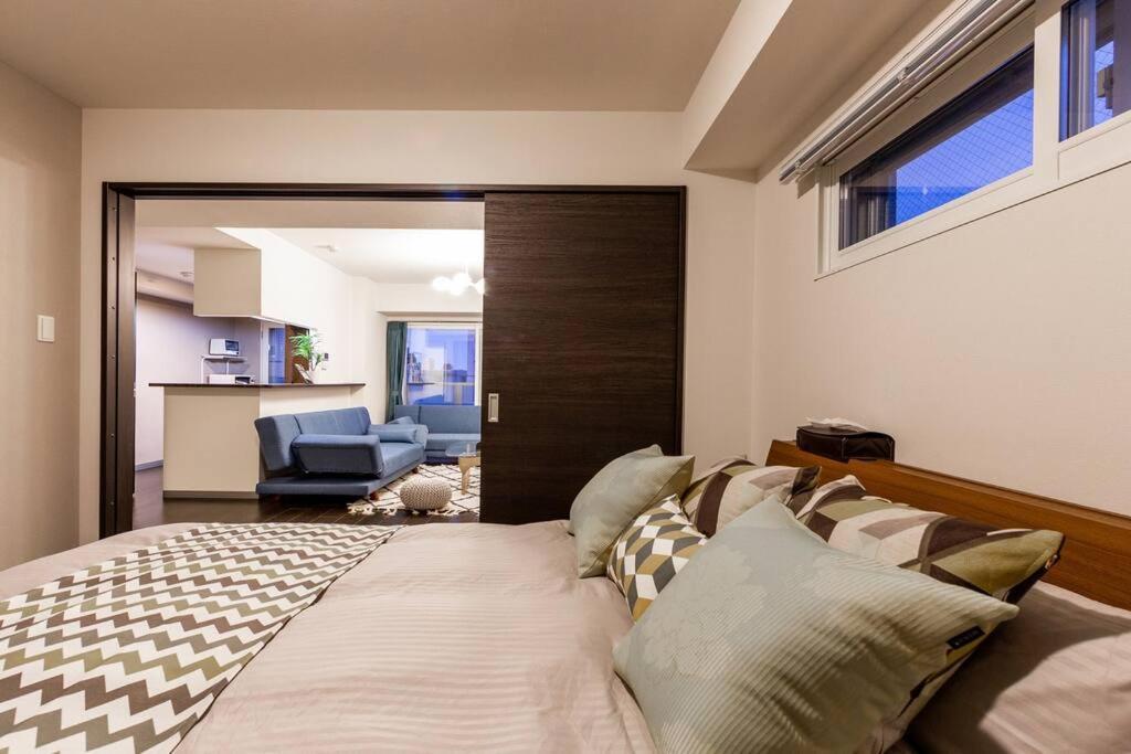 Stardust Apartment *