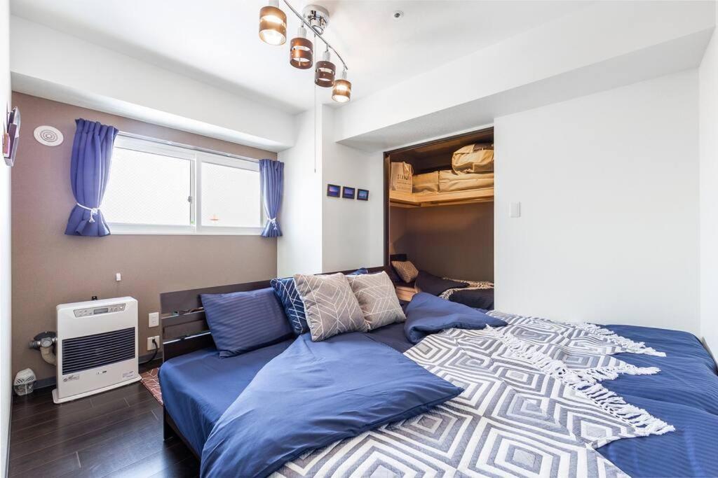 Gravity Apartment *