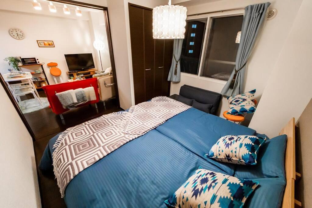 Tender Apartment