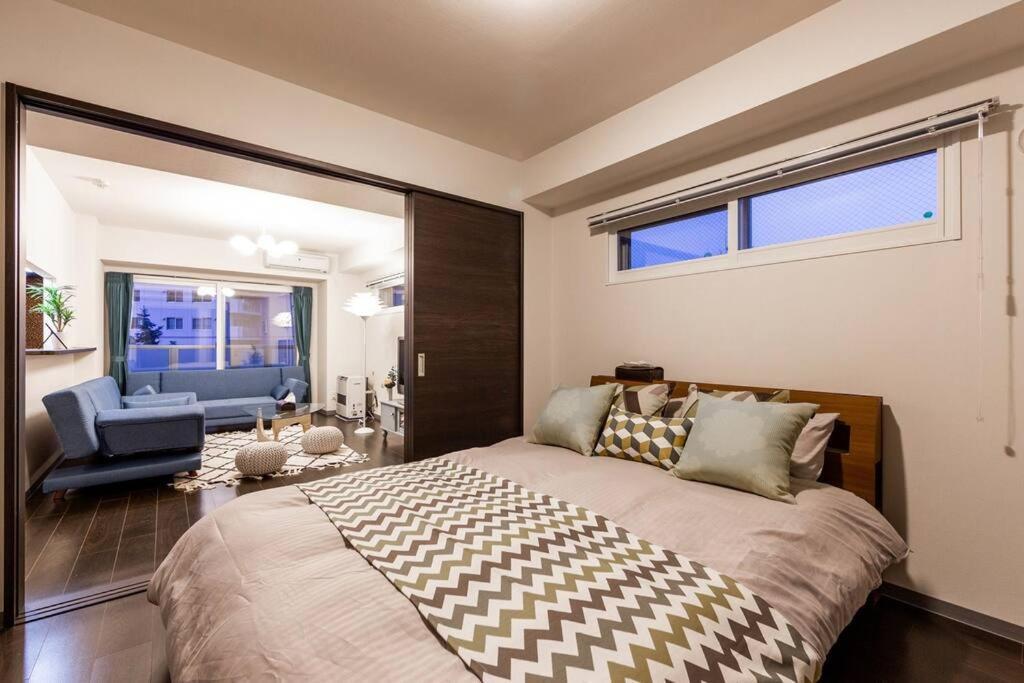 Stardust Apartment