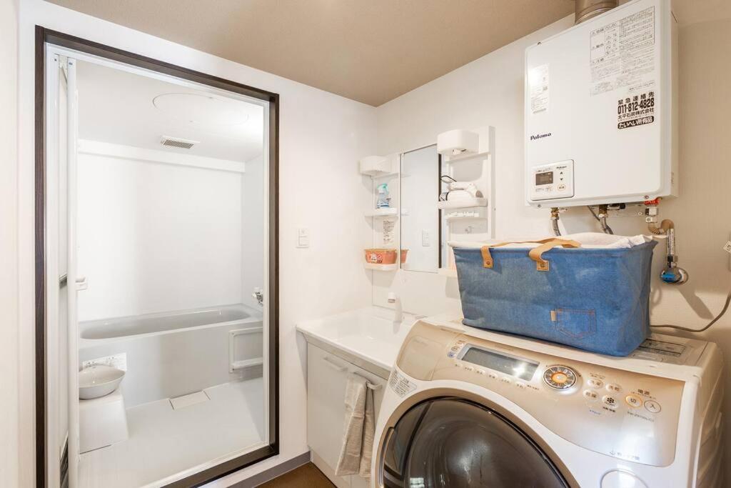 Stardust Apartment *