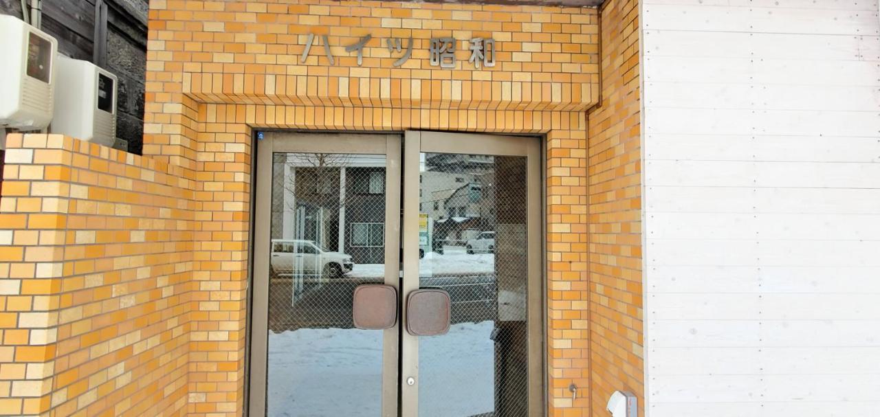 Apartment 札幌市中心部大通公園まで徒歩十分観光移動に便利なロケーションh207 *