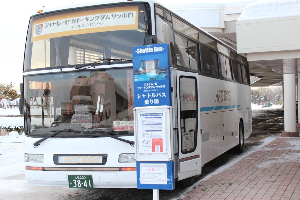 Hotel Chateraise Gateaux Kingdom & Sapporo