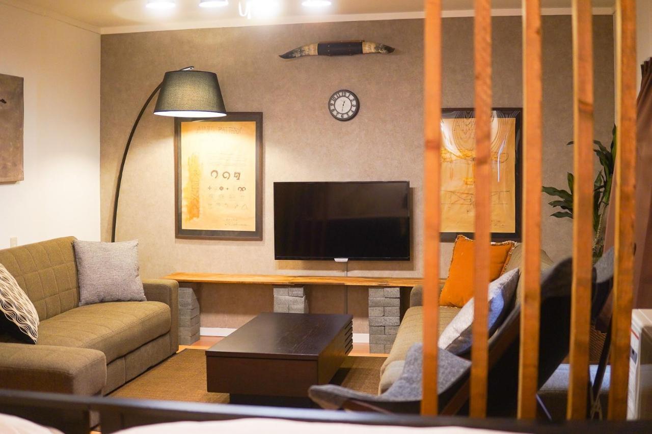 Holiday home Kubo Minoru / Vacation 630