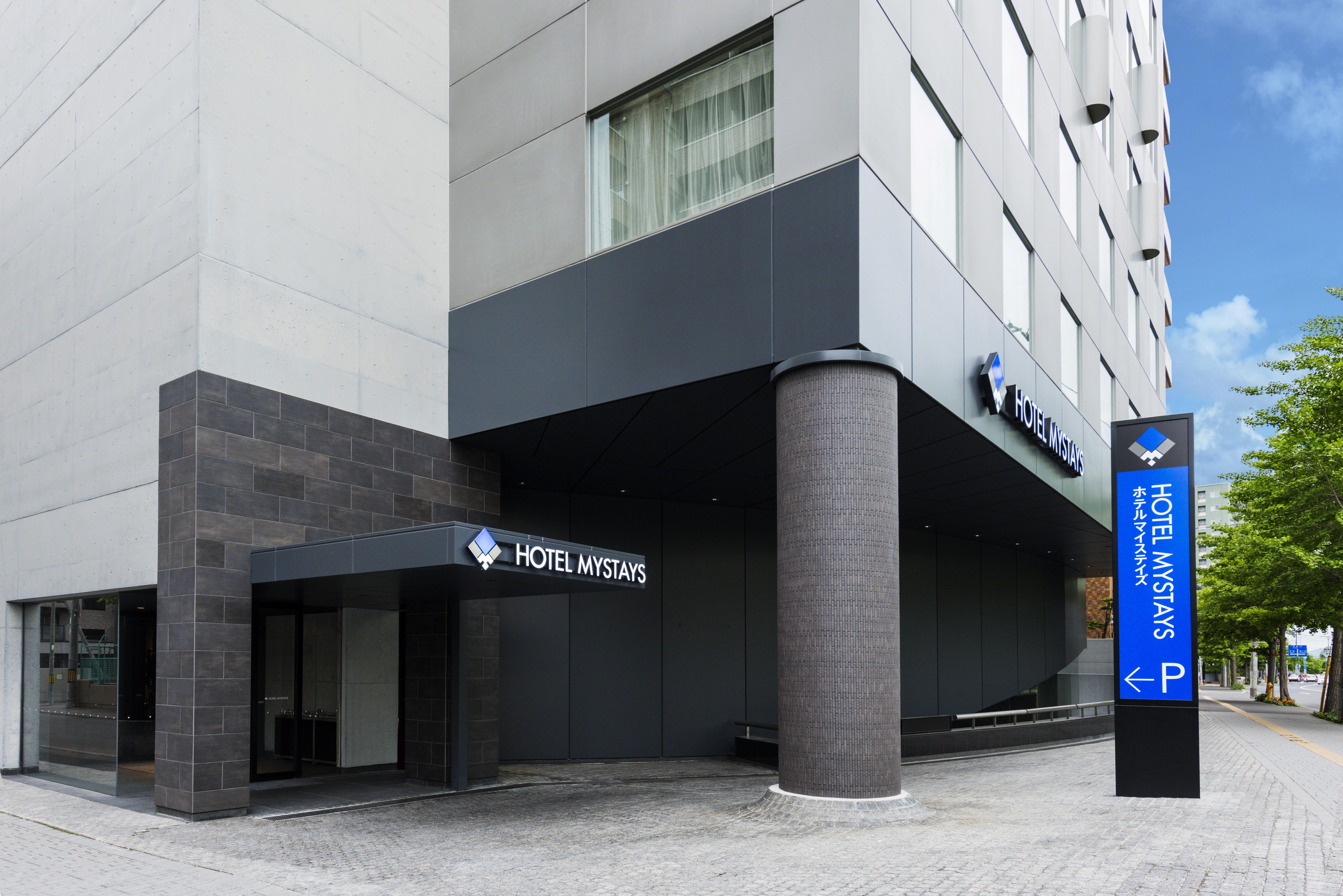 Mystays Nakajima Park 4* Sapporo