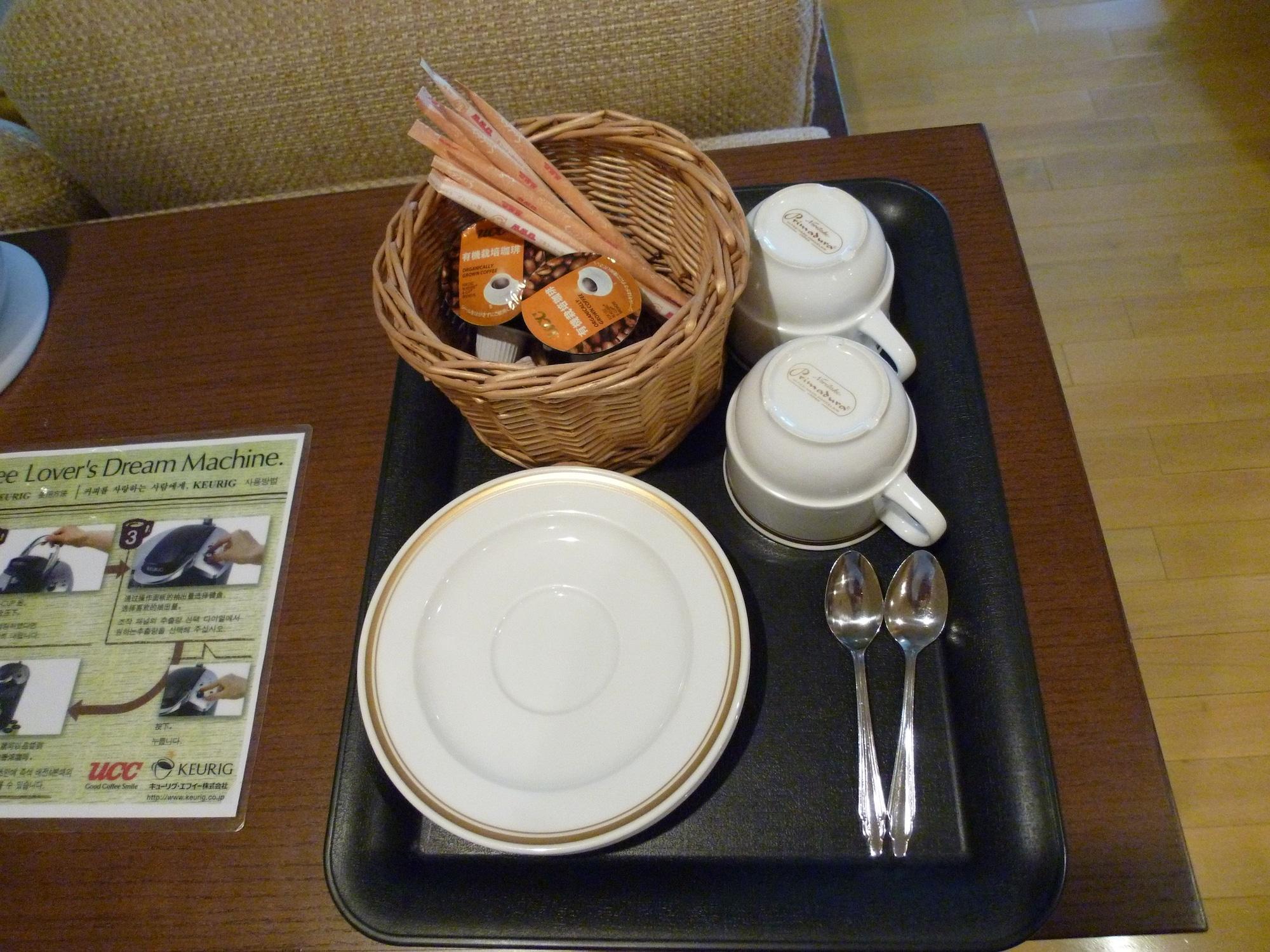 Shogetsu Grand Ryokan Sapporo