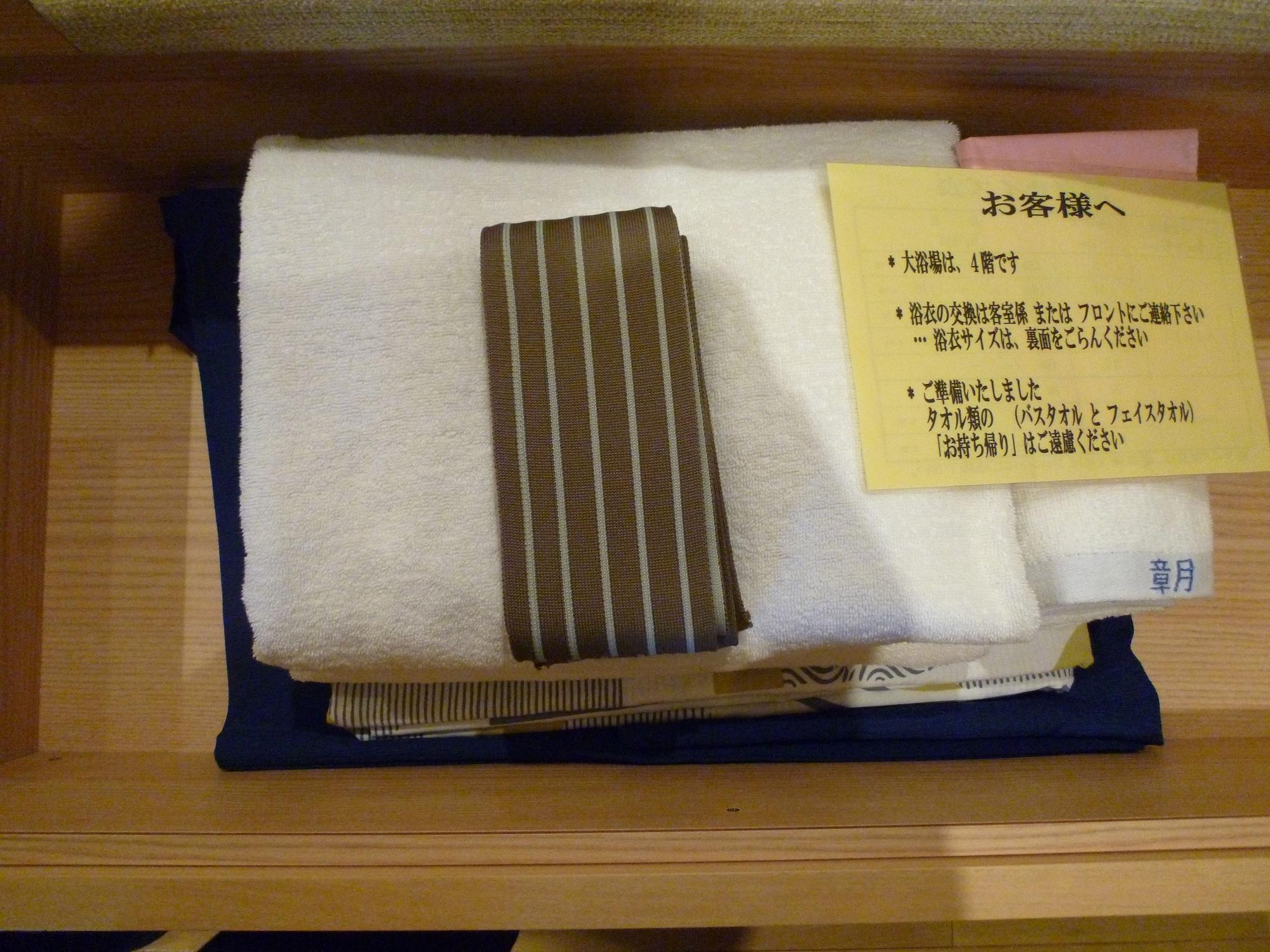 Shogetsu Grand Ryokan Sapporo