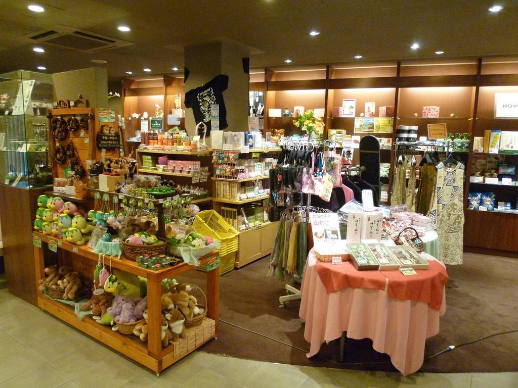 Shogetsu Grand Ryokan 5*