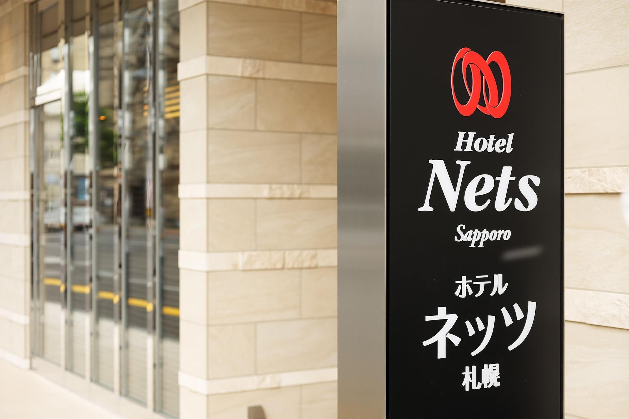 Nets 3* Sapporo