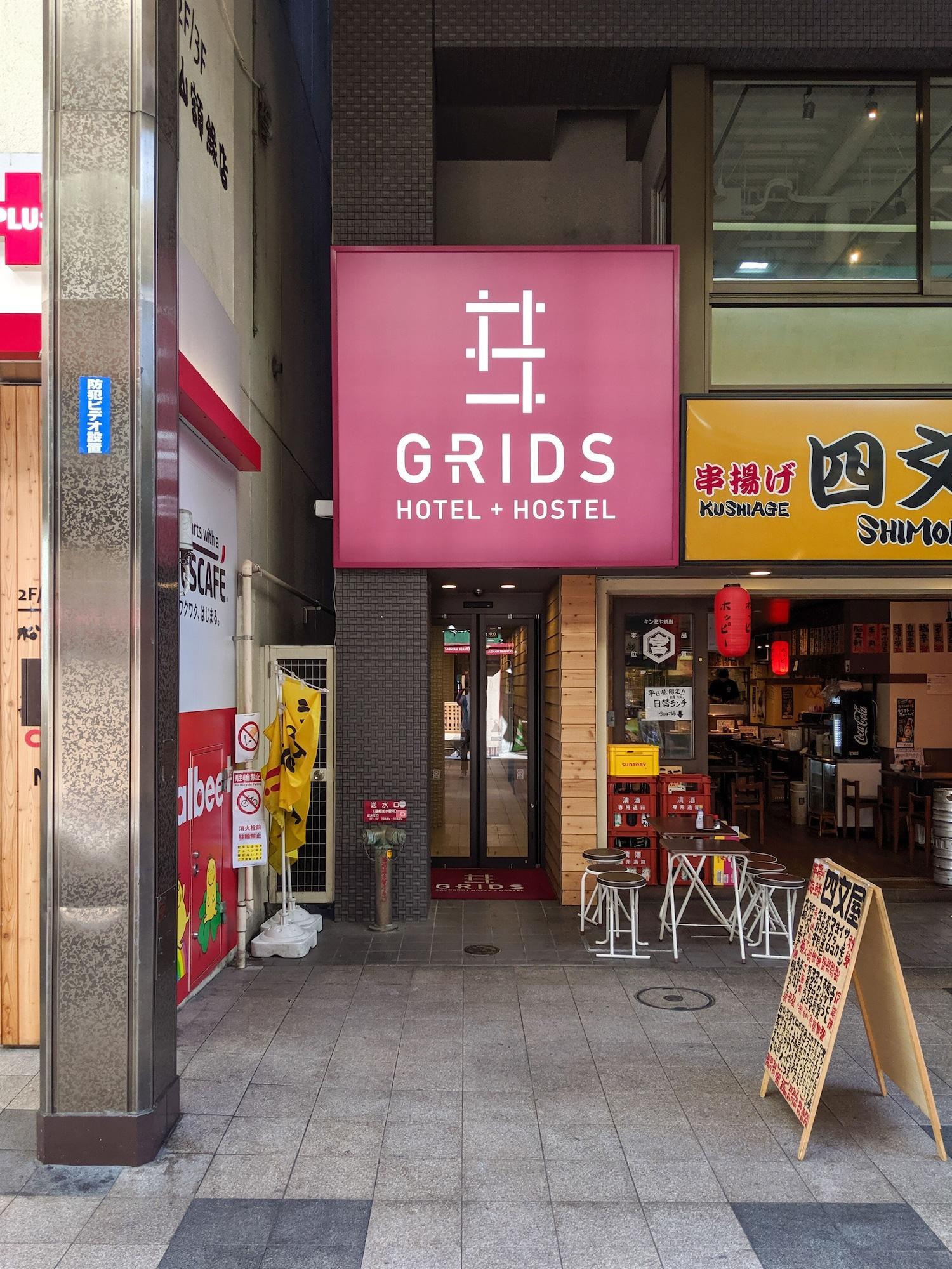 Grids Hotel&hostel * Sapporo