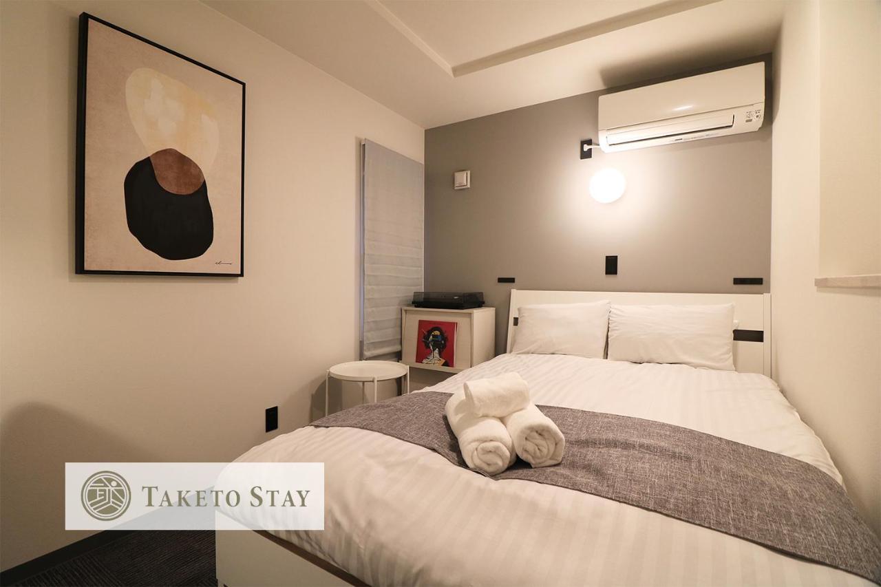 Taketo Premiere Eki Aparthotel