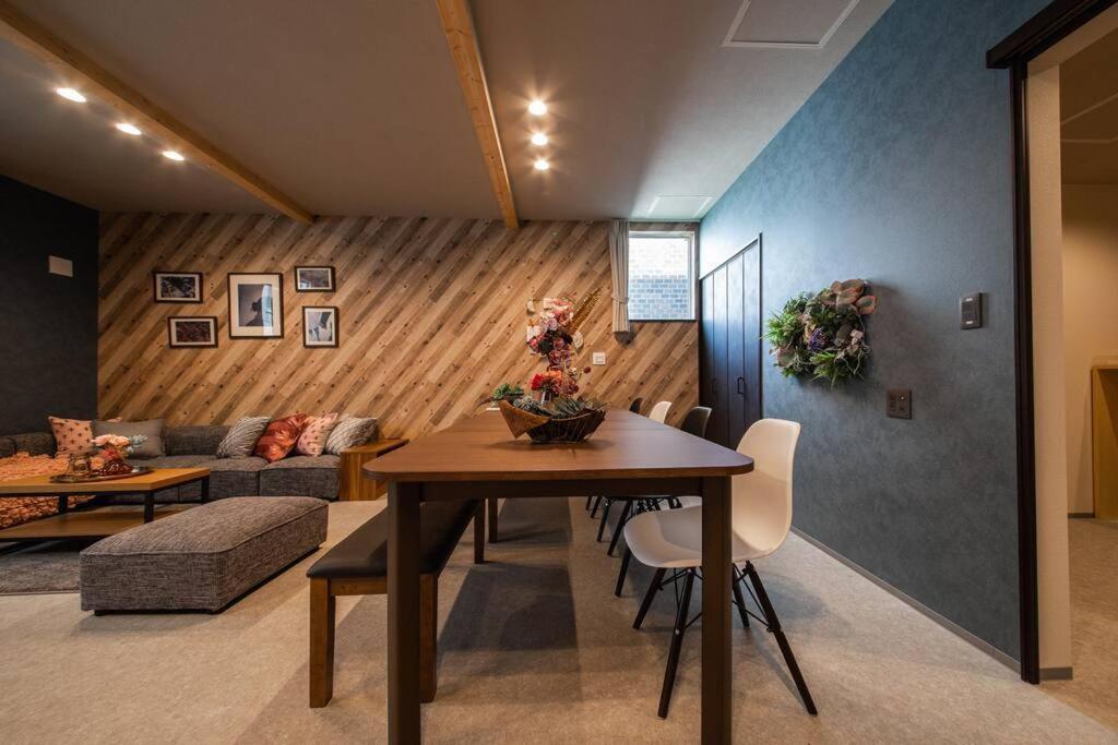 Villa The Plaza S4w12 Sapporo
