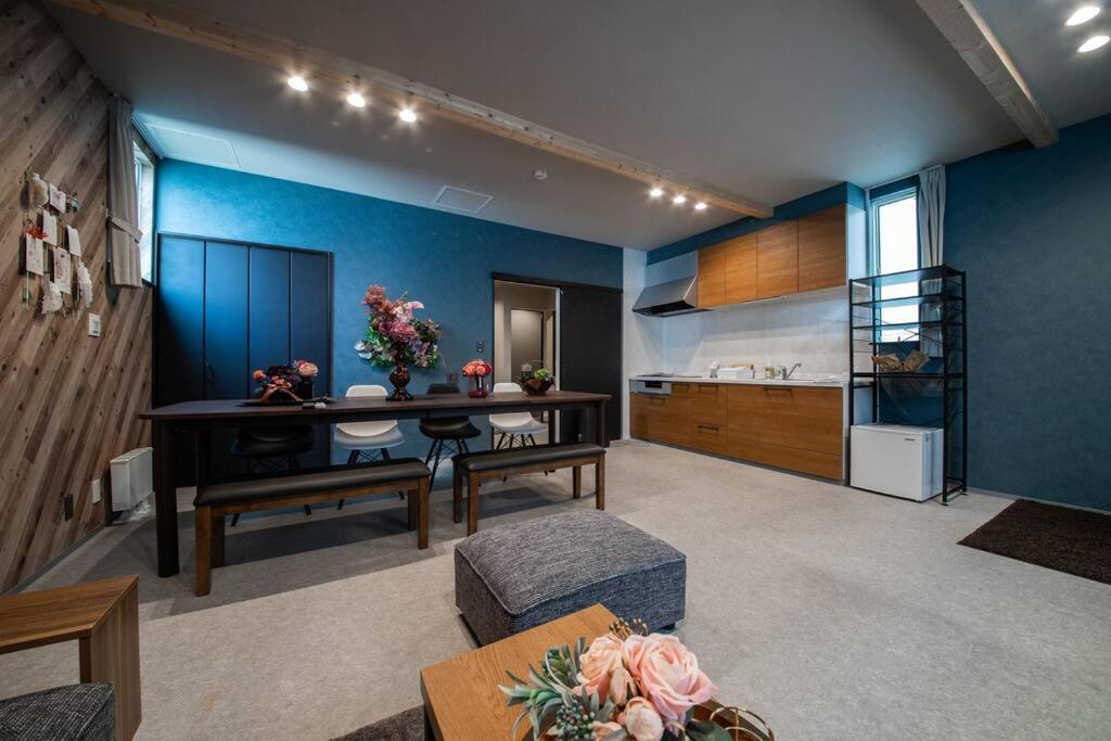 Villa The Plaza S4w12 Sapporo