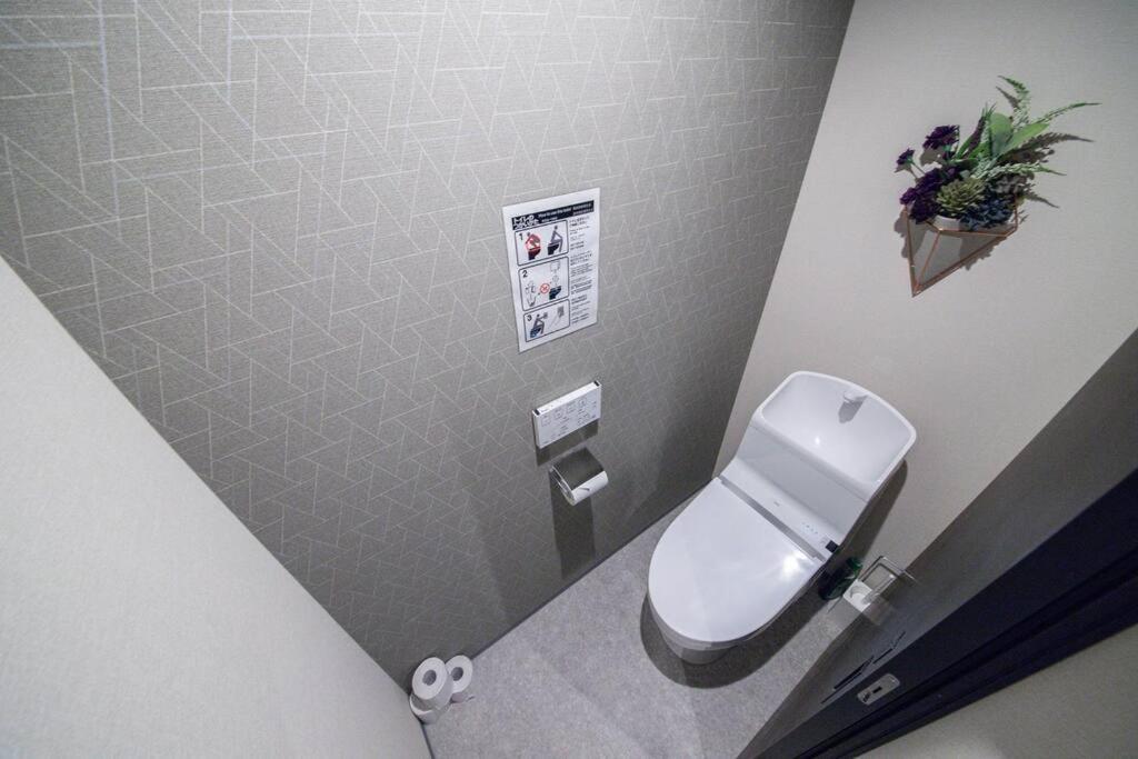 Villa The Plaza S4w12 Sapporo
