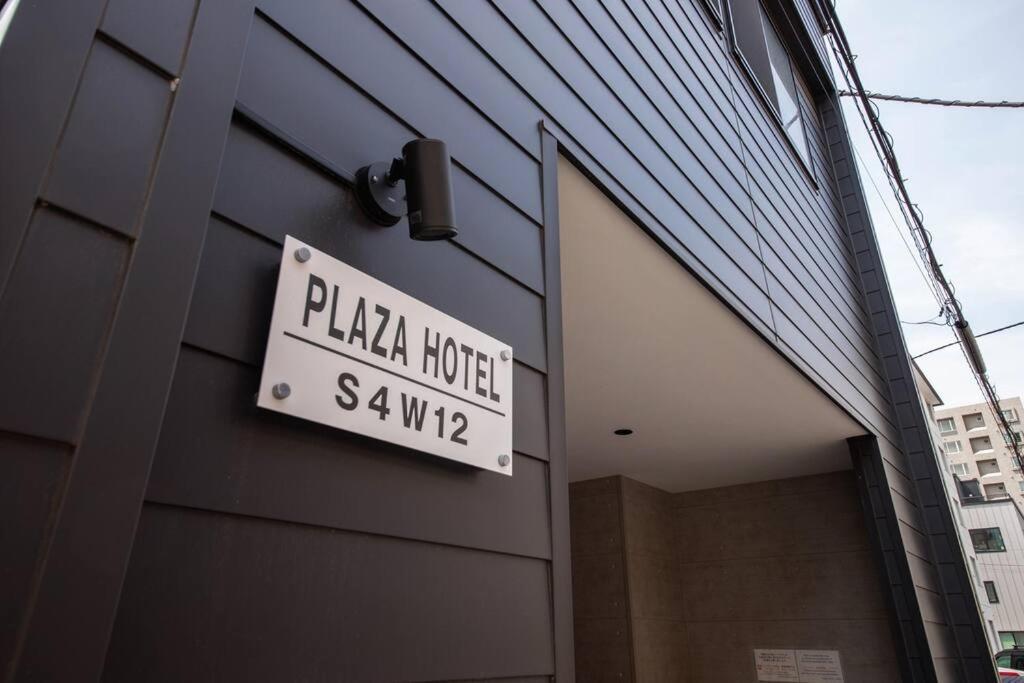 The Plaza S4w12 Sapporo