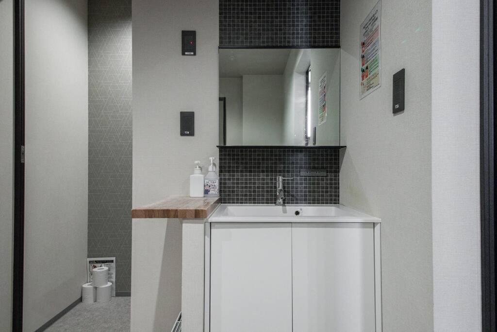 The Plaza S4w12 Sapporo