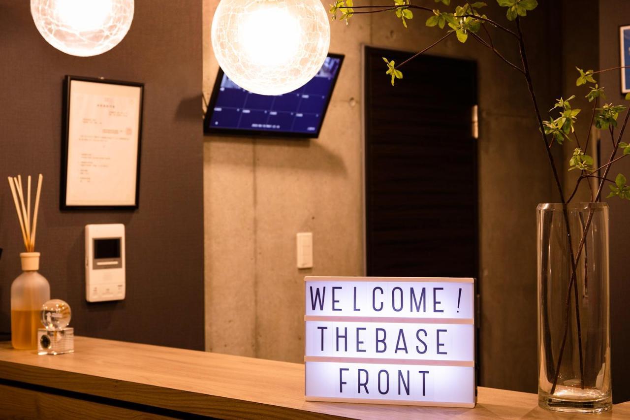 The Base Susukino Hotel Sapporo