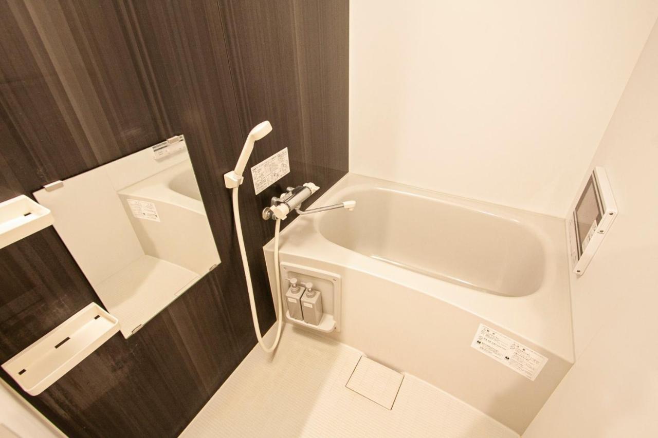Apartment Premiere N21 / Vacation 7450 Sapporo