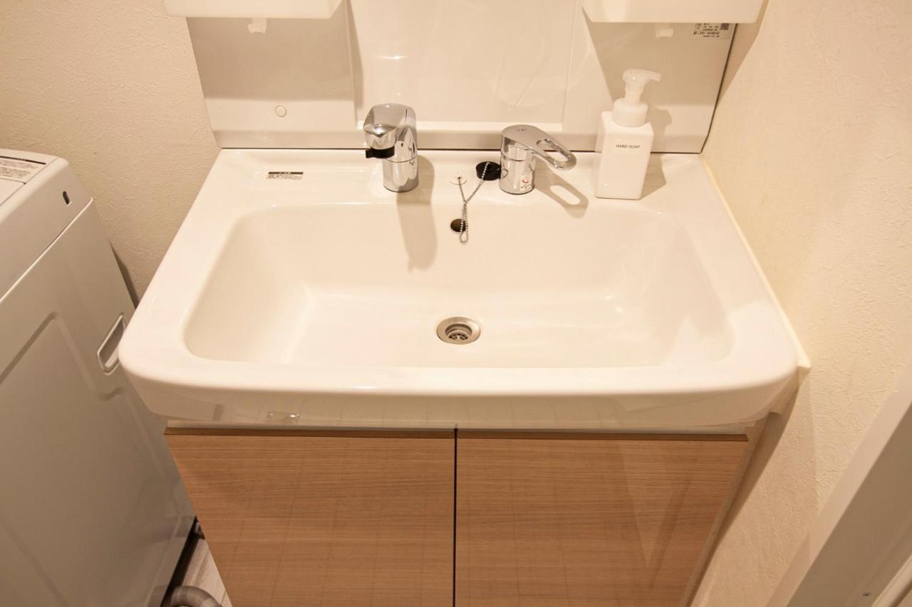 Premiere N21 / Vacation 7450 Apartment *
