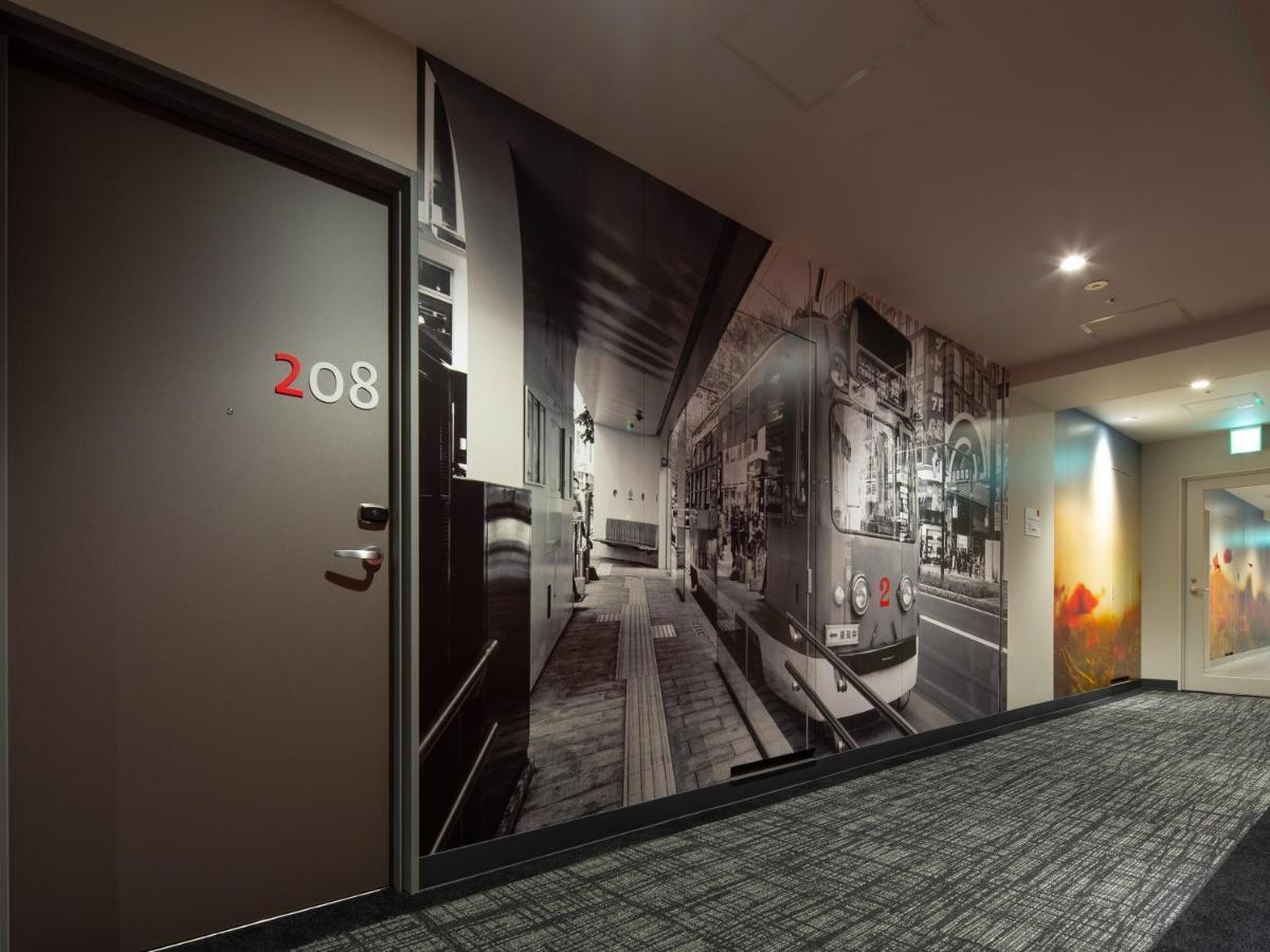 Hotel 2Nd By Hotel Androoms Sapporo