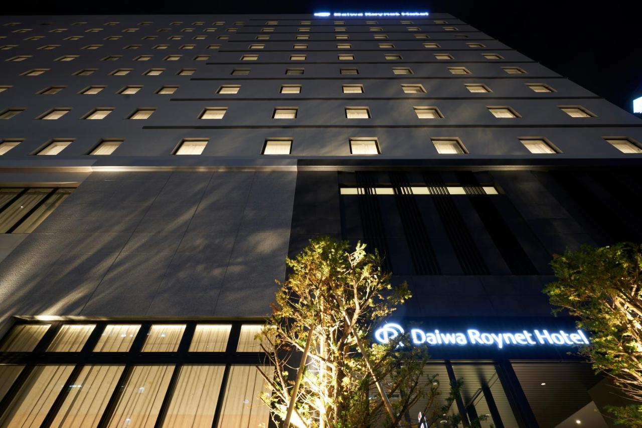Daiwa Roynet Nakajima Koen Hotel Sapporo