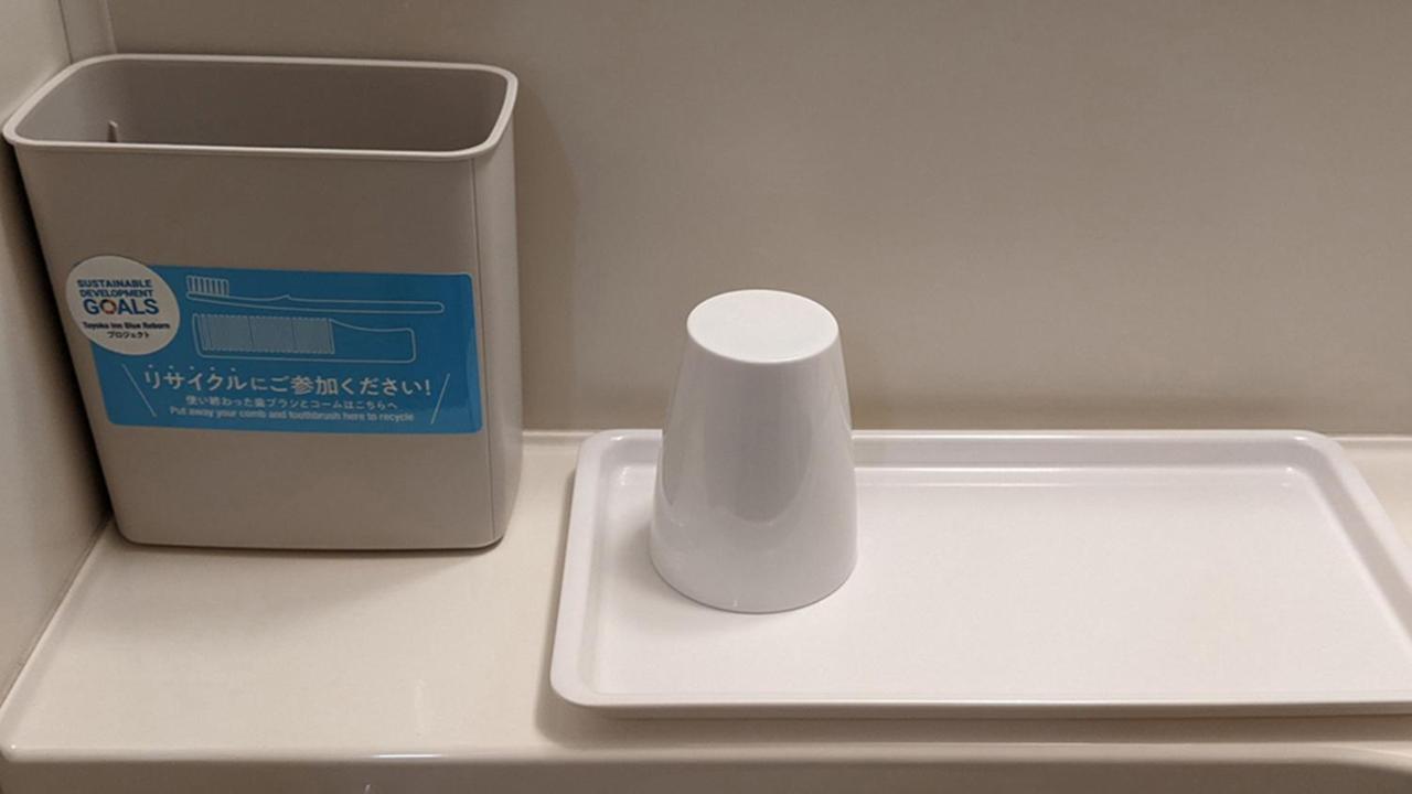 Toyoko Hokkaido Sapporo-eki Nishi-guchi Hokudai Mae 3*