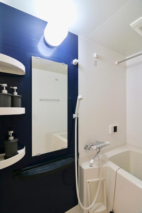 Colore Kotoni Apartment Sapporo