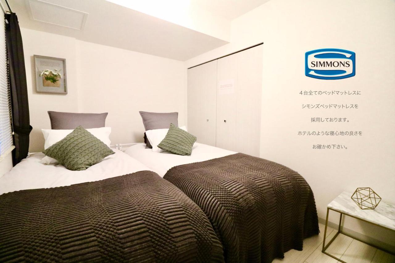 Apartment Colore Kotoni *