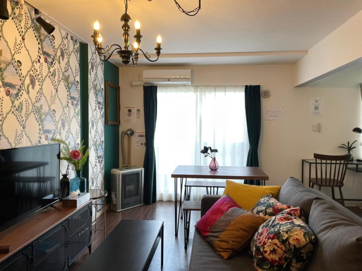 Apartment Colore Kotoni Sapporo
