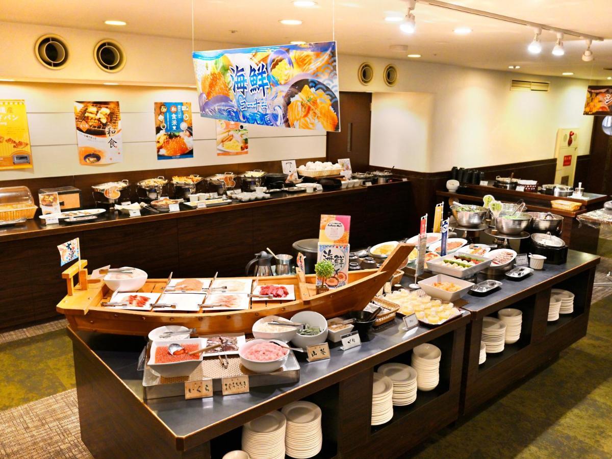 Hotel Abest