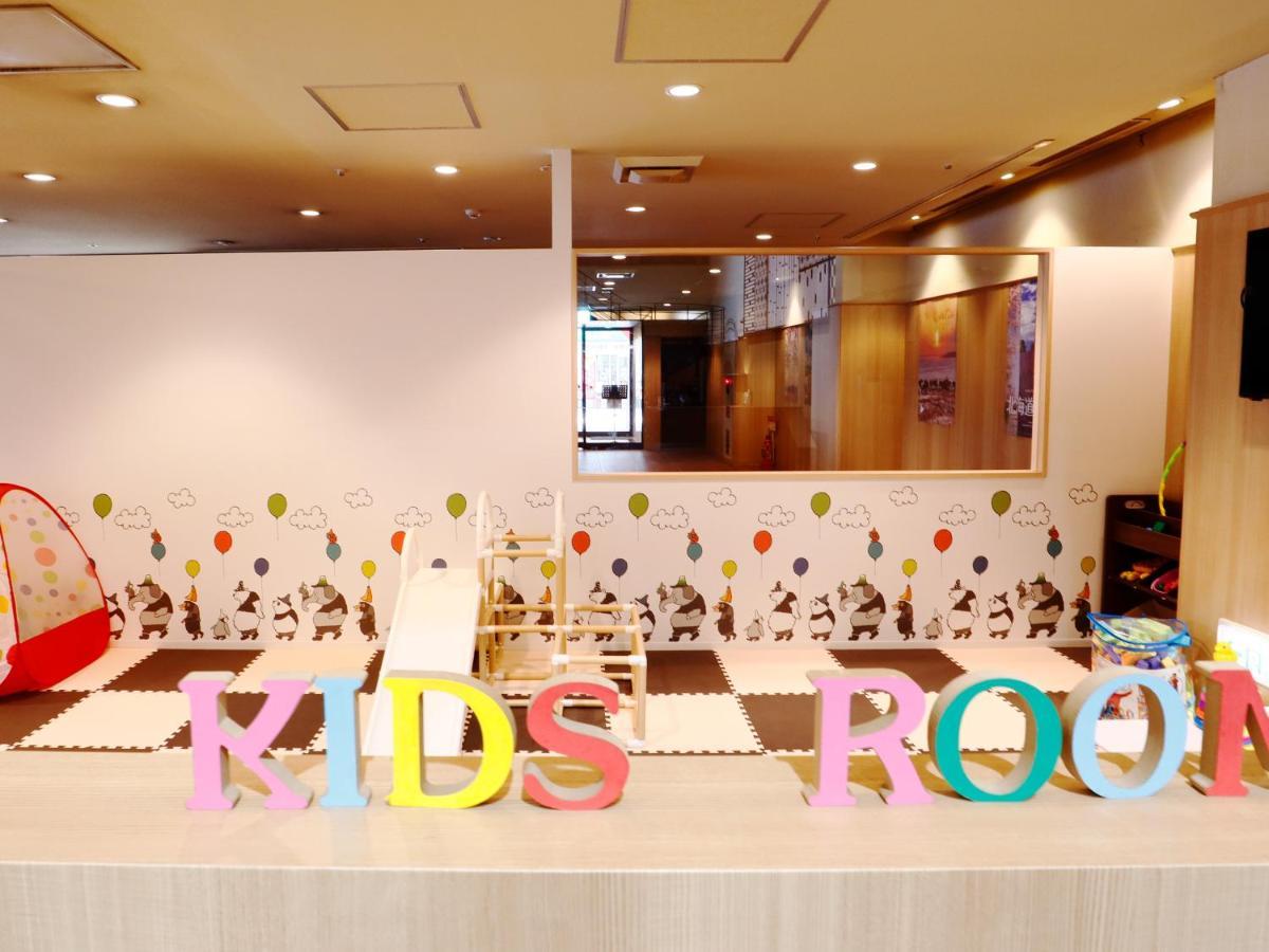 Abest Hotel 3*
