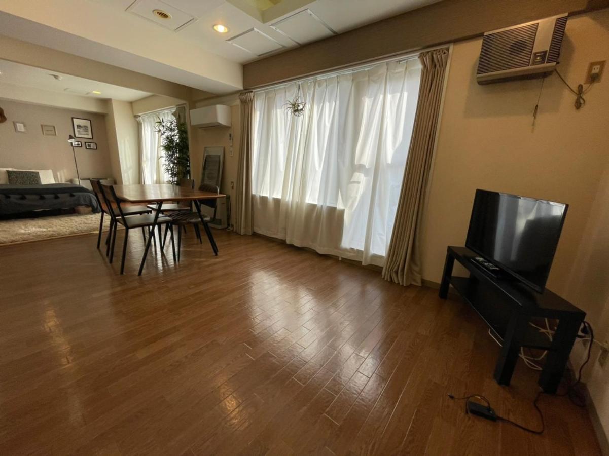 Apartment Dynastypalace Sapporo