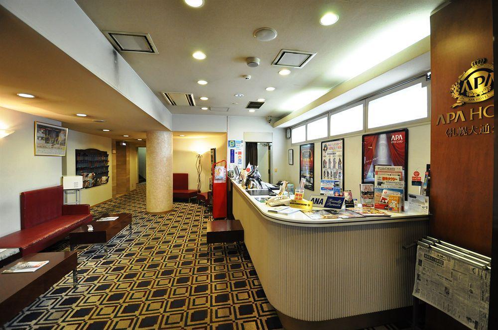Apa Odori Ekimae Nishi Sapporo