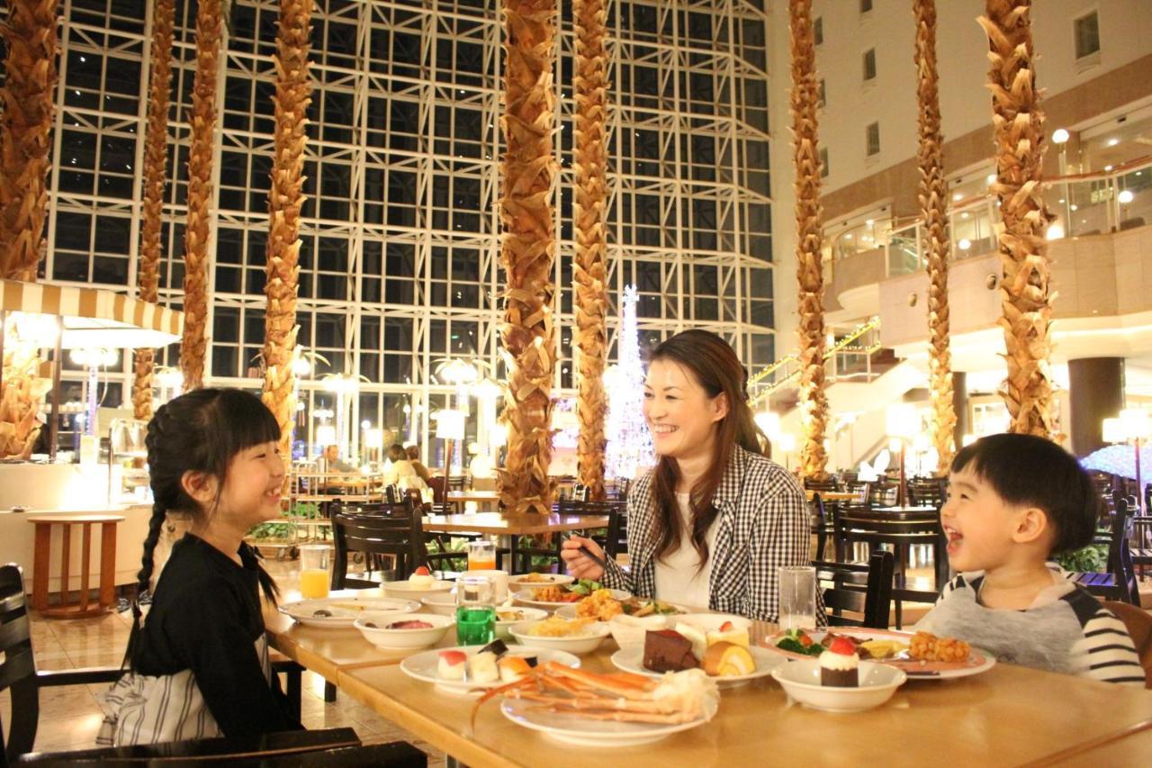 Chateraise Gateaux Kingdom & 4* Sapporo