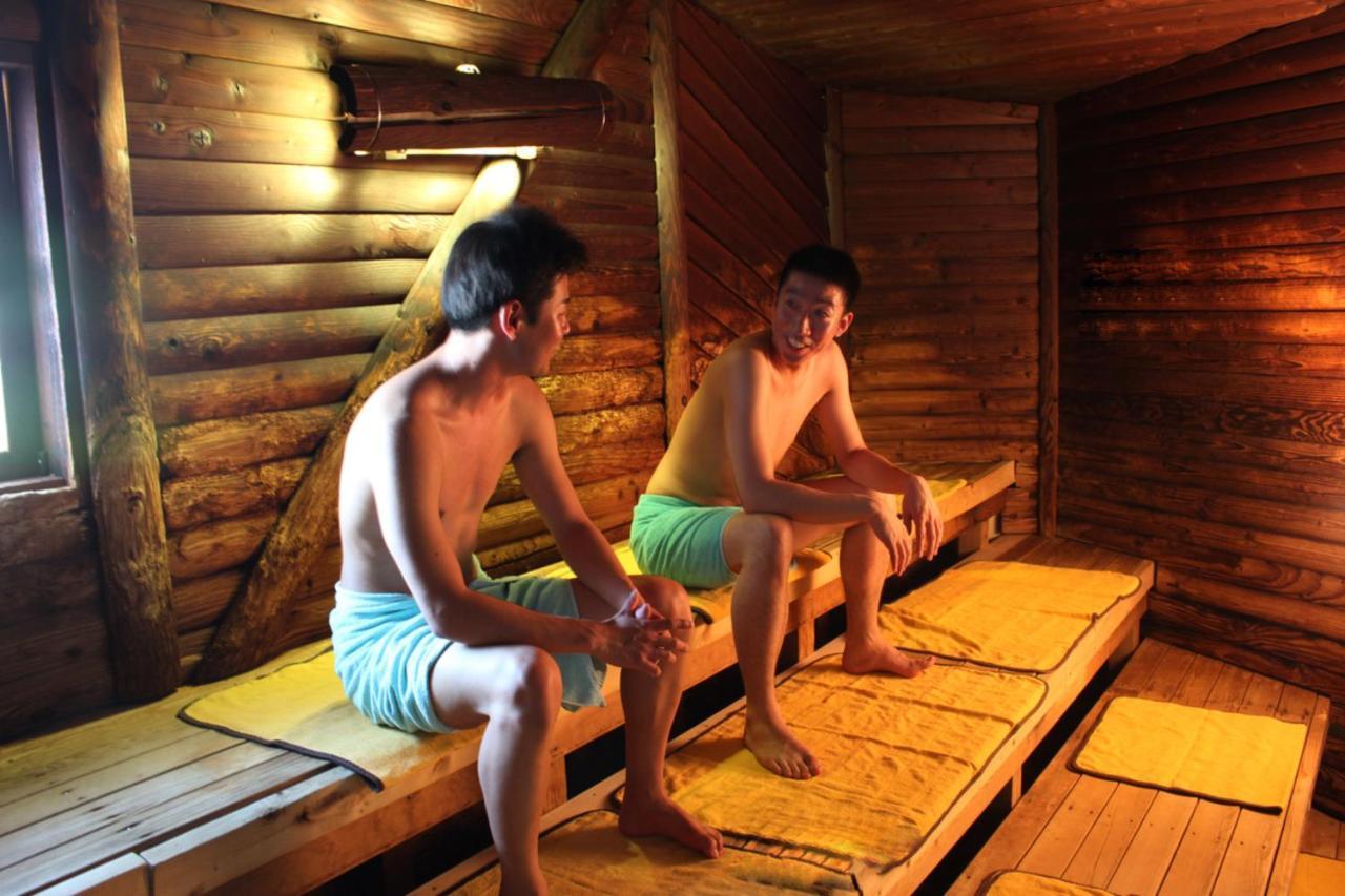 Chateraise Gateaux Kingdom & Hotel 4*