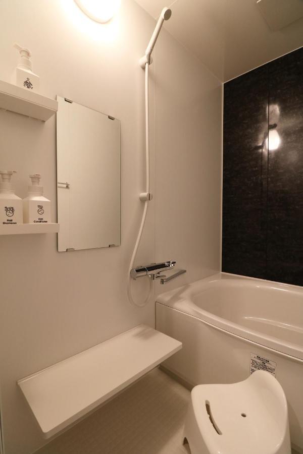 House N26w5 - Vacation 67132v
