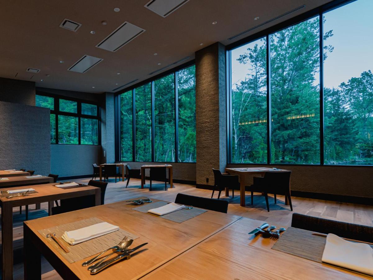 Okujozankei Onsen Kasho Gyoen Ryokan Sapporo
