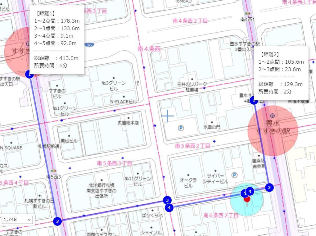 Downtown Area Spacious Cozy Susukino Ik1003 Sapporo