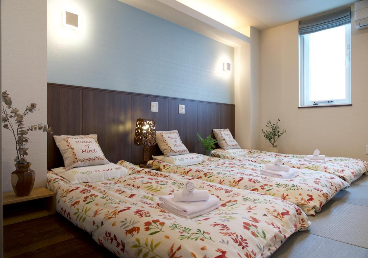 Miidokoro House 4*