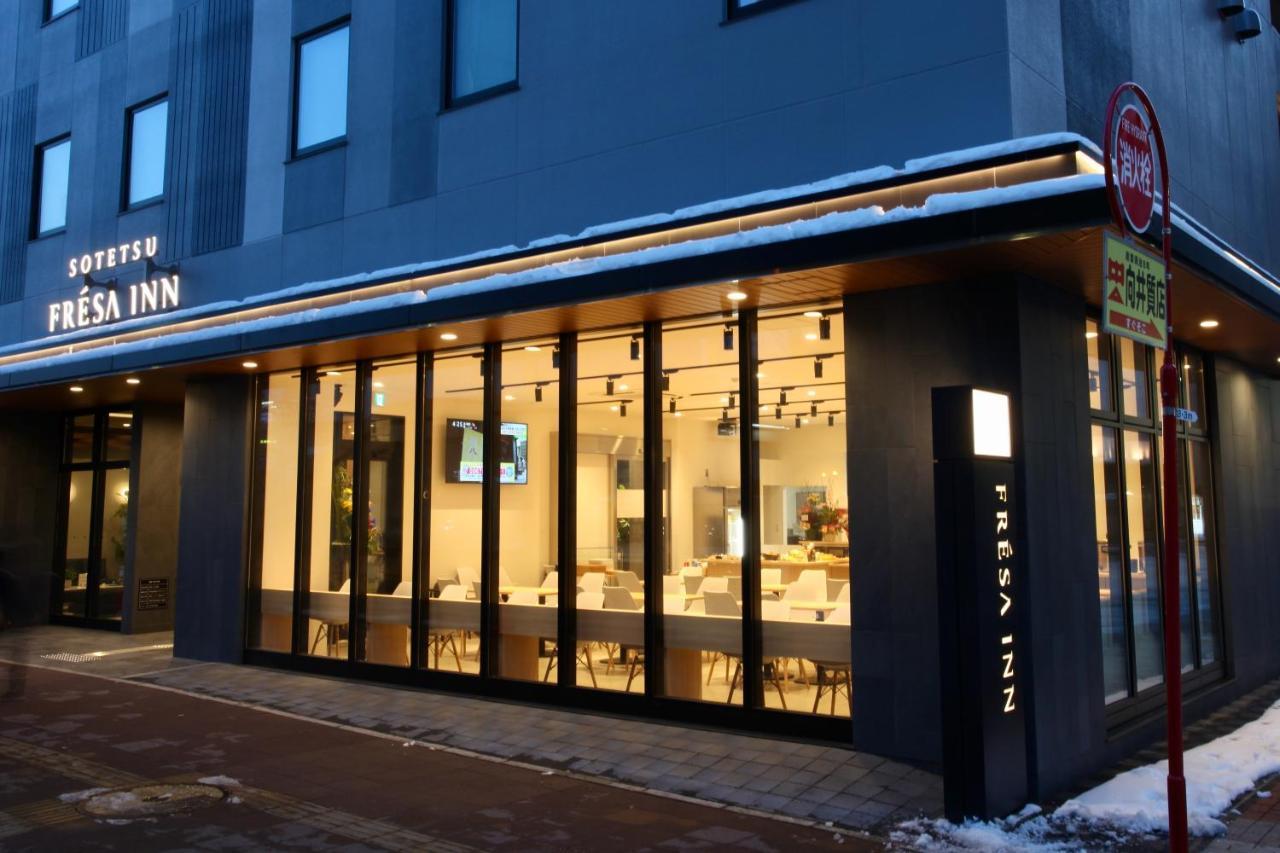 Sotetsu Fresa Sapporo-susukino Sapporo