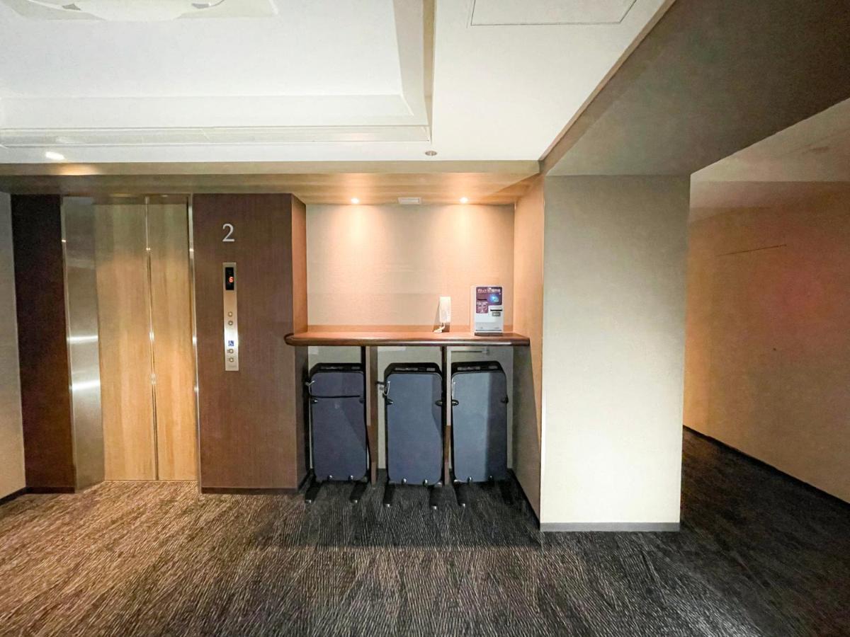 Hotel Smile Premium Susukino Sapporo