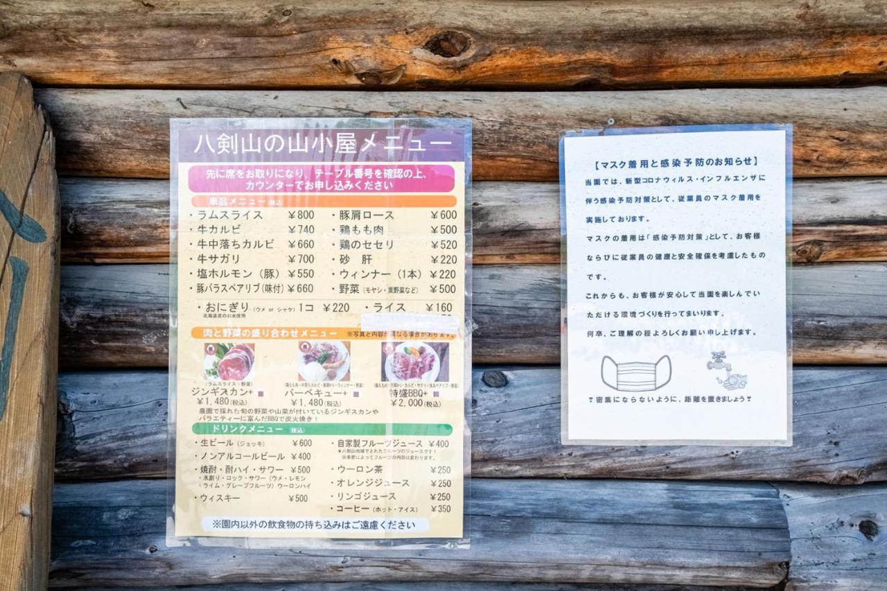 Molinhotels501 -sapporo Onsen Story- 1l2room W-bed4&s-6 10persons Aparthotel 2*