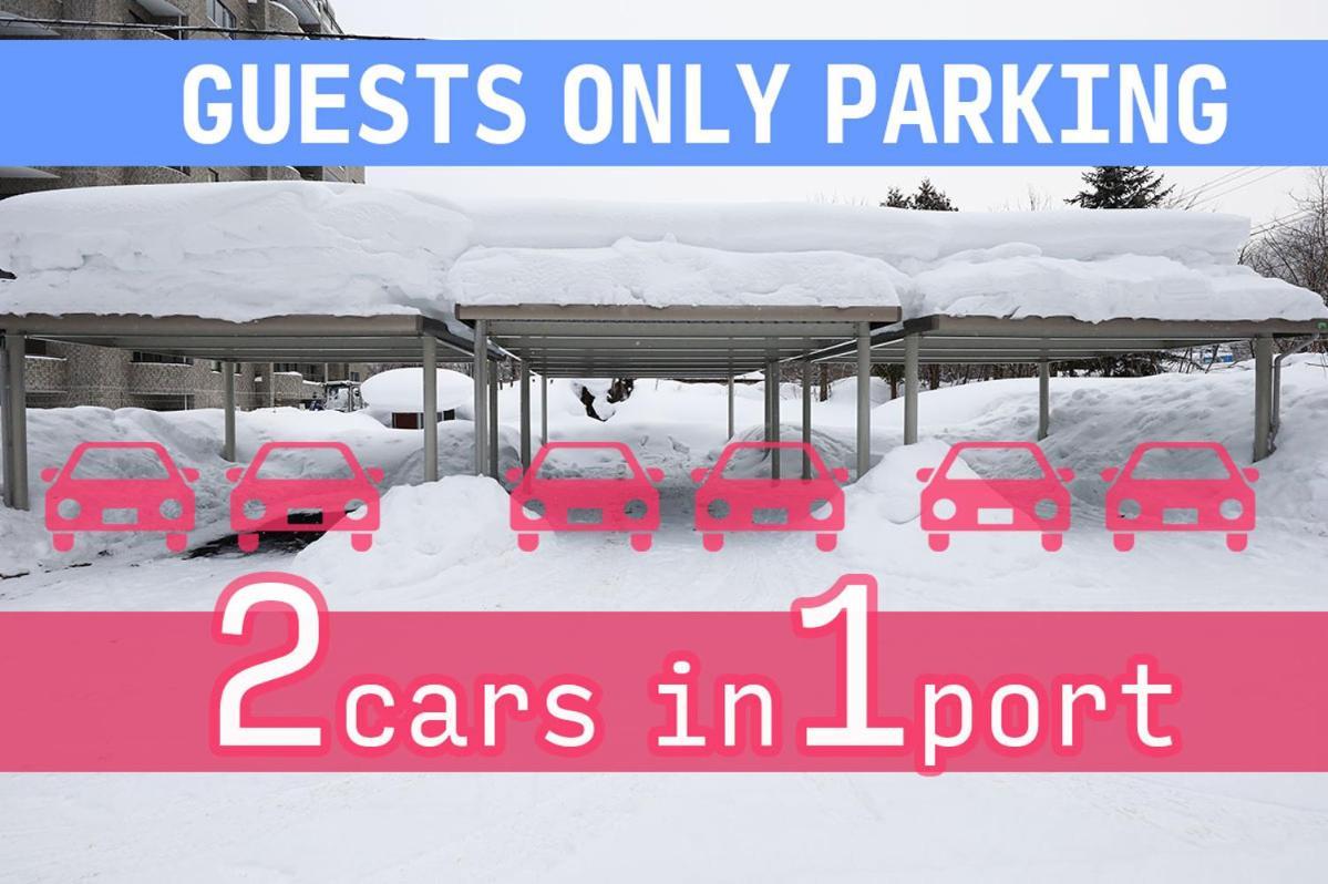 Molinhotels501 -sapporo Onsen Story- 1l2room W-bed4&s-6 10persons Aparthotel Sapporo